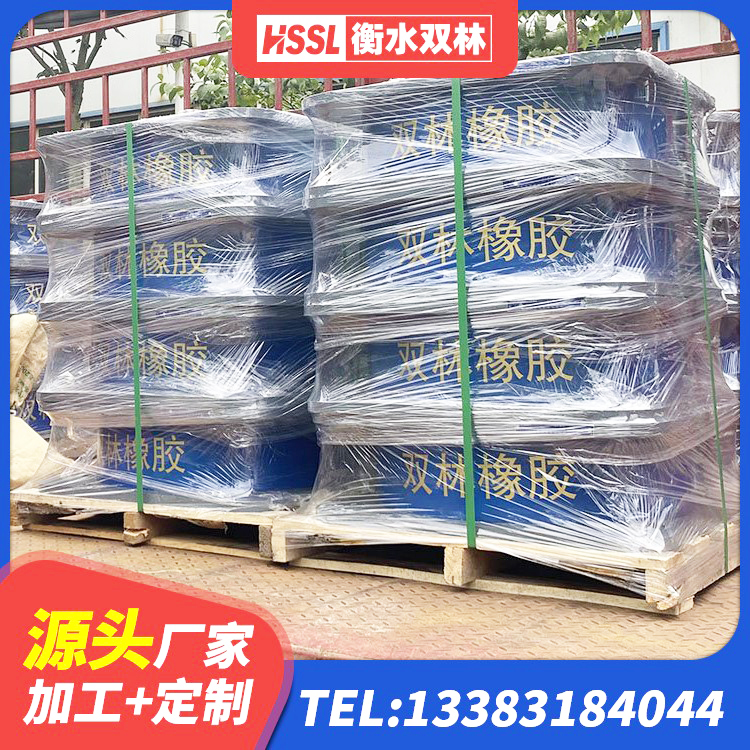 三亚铅芯隔震支座LRB900生产厂家 三亚LNR600天然橡胶支座 三亚LNR600橡胶支座源头工厂 三亚建筑橡胶隔震支座哪里好 - 第2张