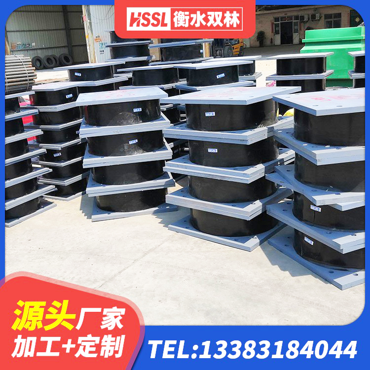 三亚LRB隔震支座900 三亚LNR400天然隔震支座 三亚橡胶楼梯支座价格 三亚建筑橡胶隔震支座定做生产厂家