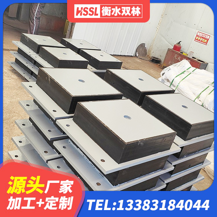 三亚LNR900支座什么价格 三亚建筑铅芯橡胶隔震支座(LRB800)厂家 三亚LNR隔震支座500(II型)生产厂家 三亚建筑抗震减振支座 - 第9张