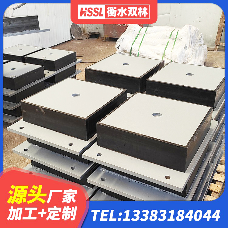 三亚铅芯隔震支座LRB900生产厂家 三亚LNR600天然橡胶支座 三亚LNR600橡胶支座源头工厂 三亚建筑橡胶隔震支座哪里好 - 第4张