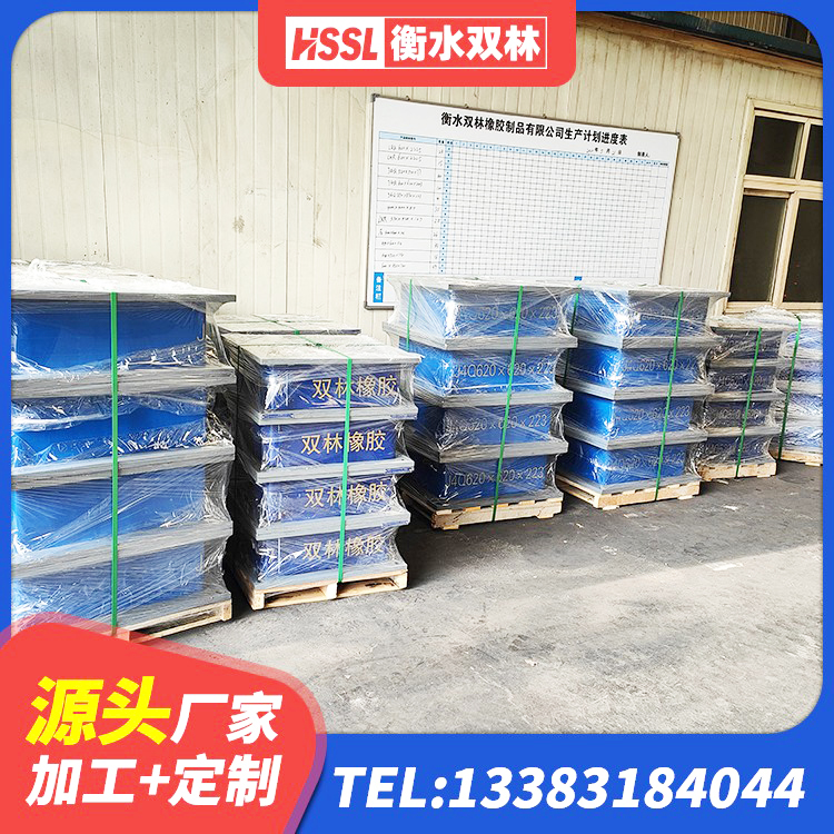 三亚LRB1100铅芯支座生产厂家 三亚橡胶隔震支座LRB源头工厂 三亚LRB400支座生产厂家 三亚水平力分散力型橡胶隔震支座厂家 - 第2张