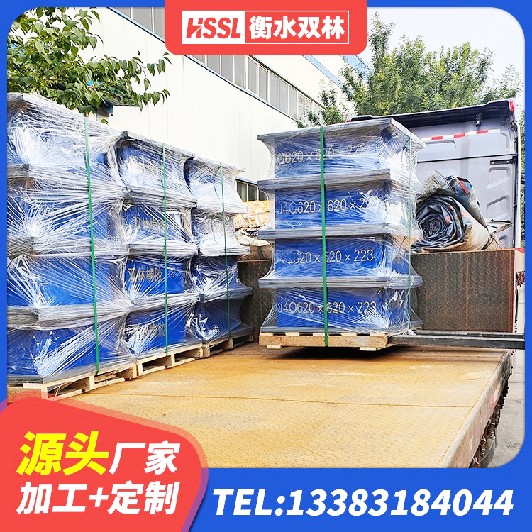三亚减隔震支座哪家好 三亚减震隔震支座工厂厂家 三亚建筑高性能隔震支座厂家 三亚建筑橡胶隔震支座厂商厂家 - 第4张