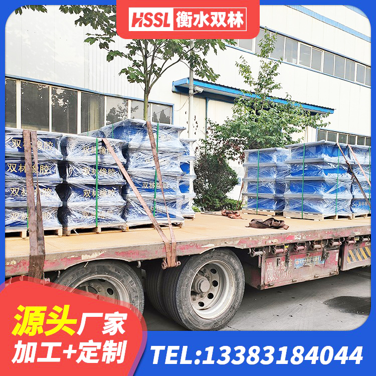 三亚隔震建筑的橡胶隔震支座 三亚HDR1400高阻尼支座厂家 三亚建筑高阻尼铅芯隔震支座源头工厂 三亚隔震支座LNRY生产厂家 - 第5张