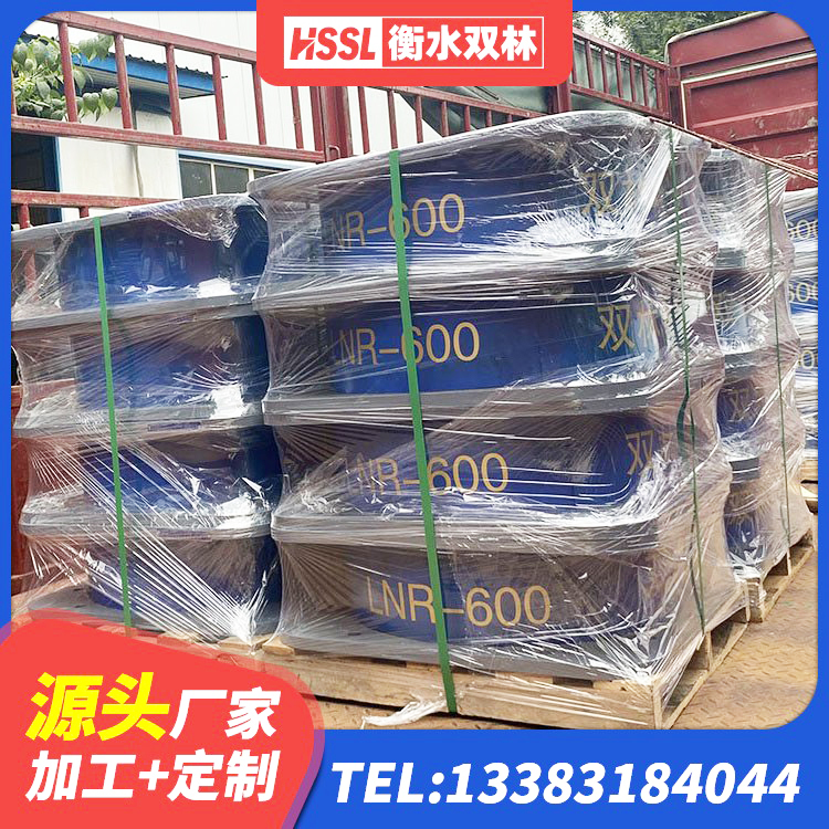 三亚铅芯隔震支座LRB900生产厂家 三亚LNR600天然橡胶支座 三亚LNR600橡胶支座源头工厂 三亚建筑橡胶隔震支座哪里好 - 第5张