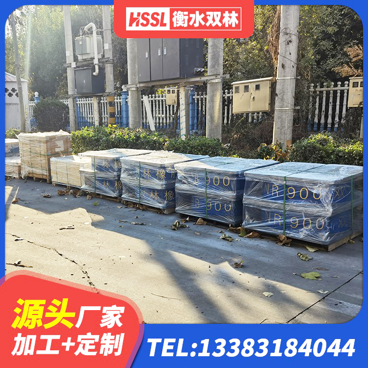 三亚LRB隔震支座900 三亚LNR400天然隔震支座 三亚橡胶楼梯支座价格 三亚建筑橡胶隔震支座定做生产厂家 - 第8张