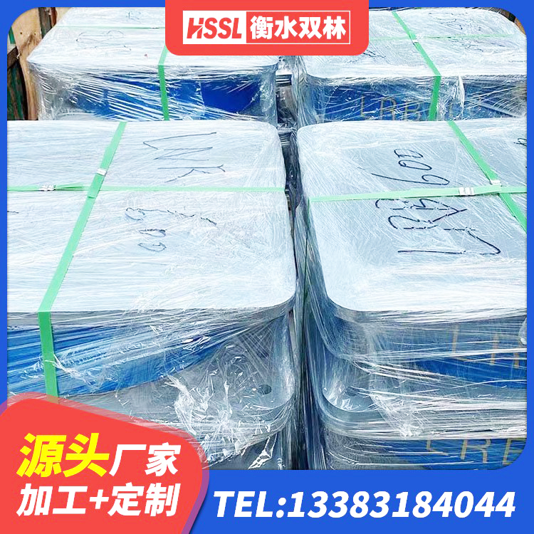 三亚LNB隔震支座源头工厂 三亚LNR隔震支座800(II型)生产厂家 三亚LNR400支座厂家 三亚建筑隔振橡胶隔震支座生产厂家 - 第7张