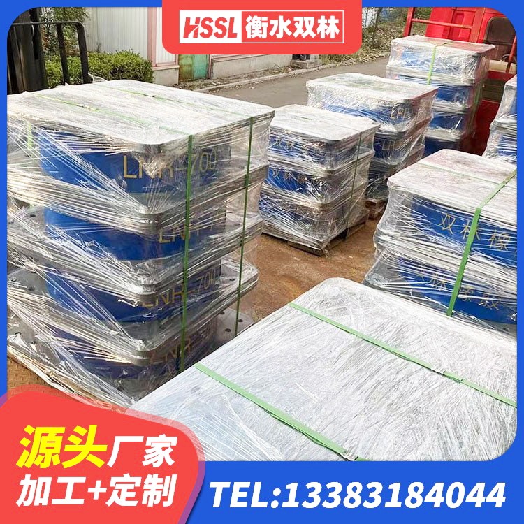 三亚隔震建筑的橡胶隔震支座 三亚HDR1400高阻尼支座厂家 三亚建筑高阻尼铅芯隔震支座源头工厂 三亚隔震支座LNRY生产厂家 - 第7张