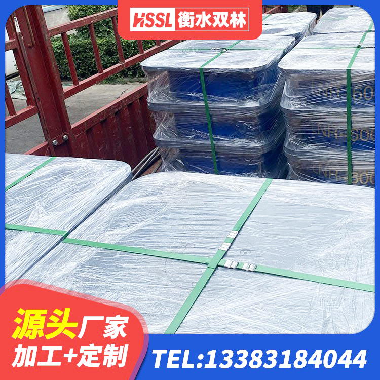 三亚教学楼隔震支座 三亚橡胶组合隔震支座生产厂家 三亚橡胶隔震支座价格厂家 三亚LNR700天然隔震支座厂家 - 第3张