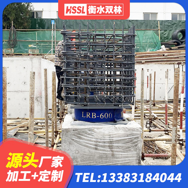 三亚隔震建筑的橡胶隔震支座 三亚HDR1400高阻尼支座厂家 三亚建筑高阻尼铅芯隔震支座源头工厂 三亚隔震支座LNRY生产厂家 - 第4张