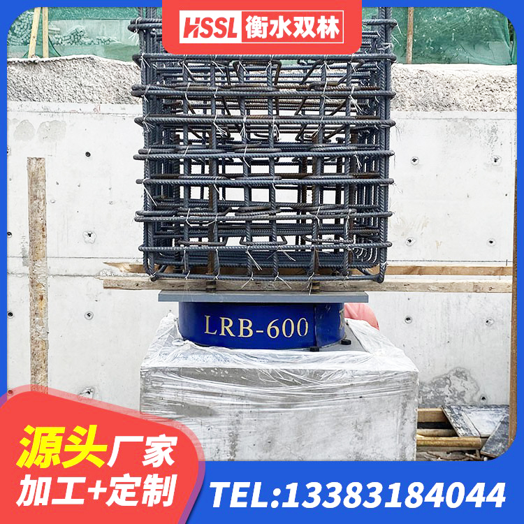 三亚LNB隔震支座源头工厂 三亚LNR隔震支座800(II型)生产厂家 三亚LNR400支座厂家 三亚建筑隔振橡胶隔震支座生产厂家 - 第2张