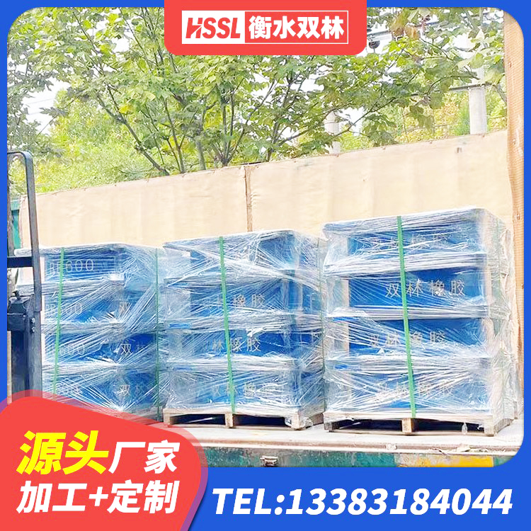 三亚铅芯隔震支座LRB900生产厂家 三亚LNR600天然橡胶支座 三亚LNR600橡胶支座源头工厂 三亚建筑橡胶隔震支座哪里好 - 第8张