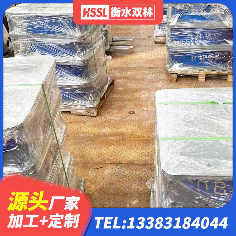 三亚阻尼隔震橡胶支座生产厂家 三亚减震橡胶隔震支座源头工厂 三亚抗震隔震支座源头工厂 三亚建筑隔震支座I型厂家 - 第6张