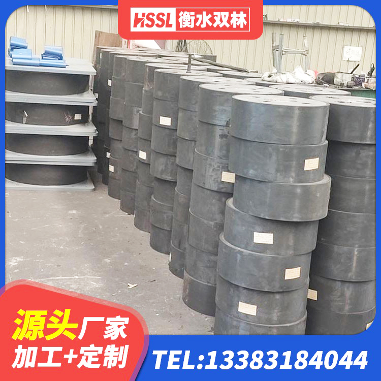 三亚铅芯隔震支座LRB900生产厂家 三亚LNR600天然橡胶支座 三亚LNR600橡胶支座源头工厂 三亚建筑橡胶隔震支座哪里好 - 第6张