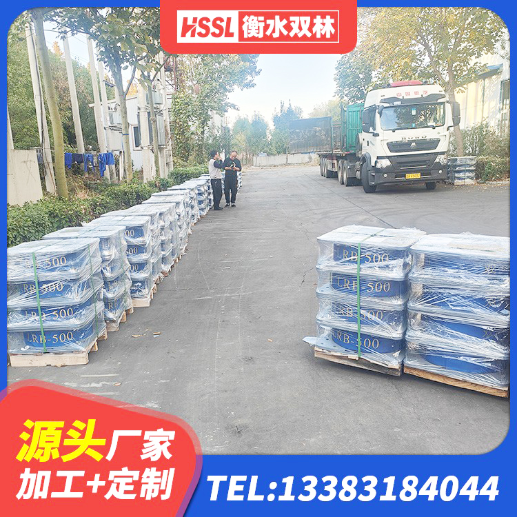三亚隔震建筑的橡胶隔震支座 三亚HDR1400高阻尼支座厂家 三亚建筑高阻尼铅芯隔震支座源头工厂 三亚隔震支座LNRY生产厂家 - 第9张