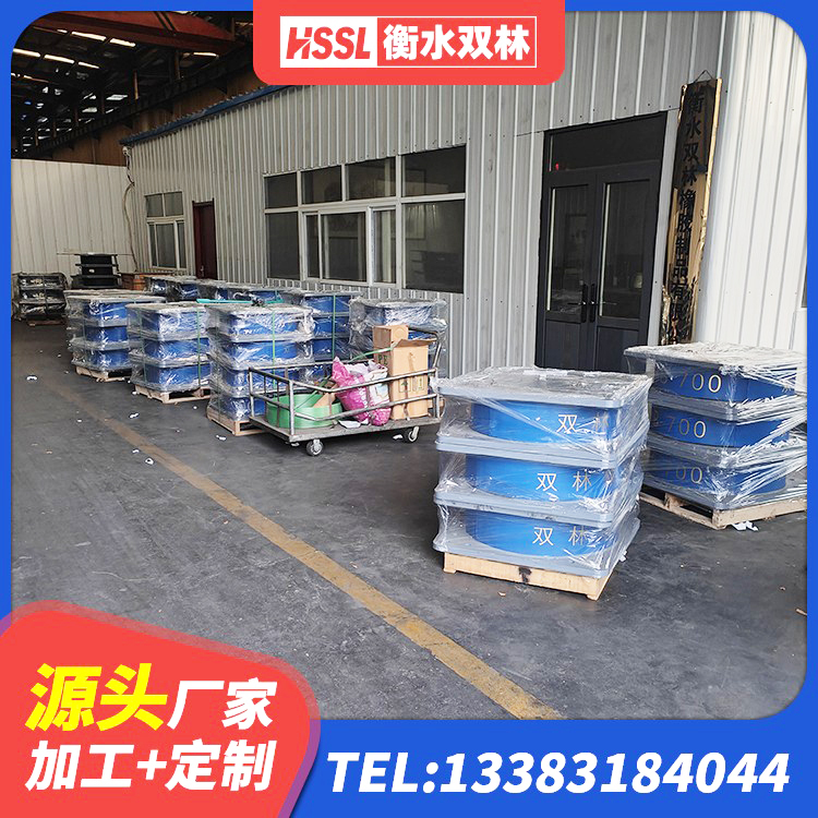三亚阻尼隔震橡胶支座生产厂家 三亚减震橡胶隔震支座源头工厂 三亚抗震隔震支座源头工厂 三亚建筑隔震支座I型厂家 - 第2张