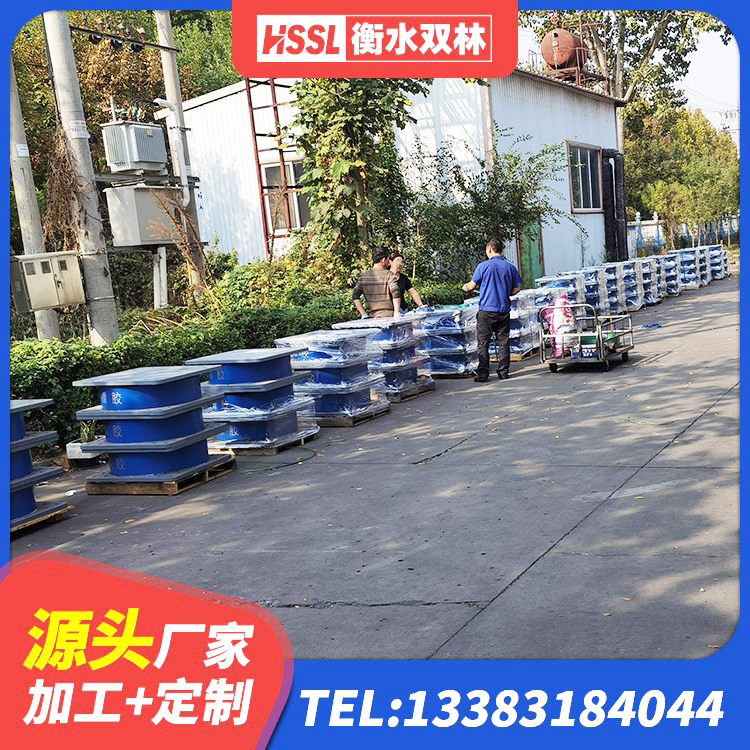 三亚建筑抗拔减震支座源头工厂 三亚LRB1100橡胶隔震支座多少钱 三亚高阻尼橡胶隔震支座多少钱-个 三亚铅芯橡胶隔震支座Y4Q420*133G1.0生产厂家 - 第5张