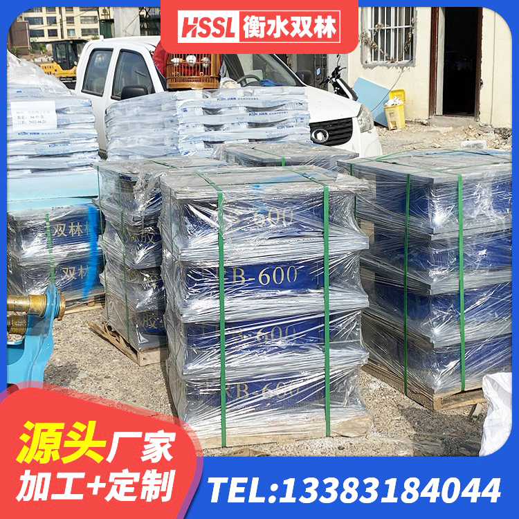 三亚隔震支座多钱 三亚矩形高阻尼隔震支座厂家电话 三亚建筑隔震支座LRB600 三亚LNR600隔震支座多少钱 - 第7张